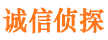 新北捉小三公司